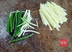 干煸手抓羊排(麻辣孜然味)的做法图解6