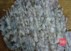 水晶虾饺的做法图解2