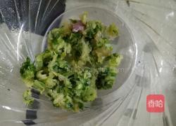 水晶虾饺的做法图解4