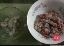 水晶虾饺的做法图解5