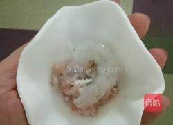 水晶虾饺的做法图解9