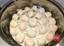 水晶虾饺的做法图解10