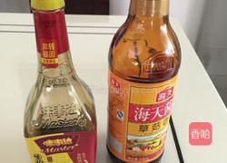 咸肉栗子粽的做法图解1