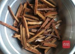 药芹炒茶干的做法图解1