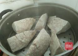 香芋饺子的做法图解1