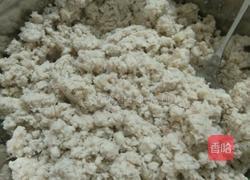 香芋饺子的做法图解3