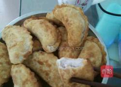 香芋饺子的做法图解7