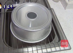 中空戚风蛋糕8寸的做法图解19