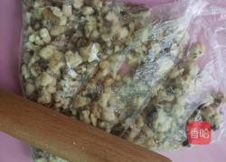 核桃牛轧糖的做法图解3