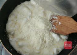 核桃牛轧糖的做法图解8