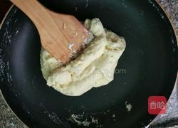 核桃牛轧糖的做法图解9