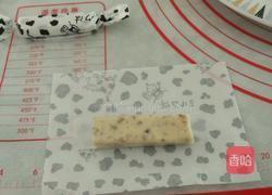核桃牛轧糖的做法图解17