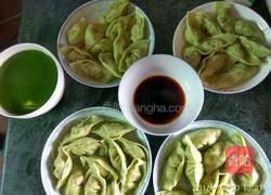 猪肉莲藕馅饺子的做法图解12