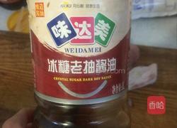 香喷卤肉饭的做法图解4