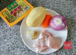 小炒土豆的做法图解1