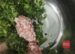 能量丸子的做法图解4