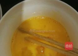 能量丸子的做法图解7