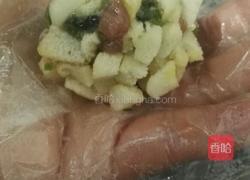 能量丸子的做法图解8