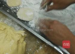大锅菜～黄金地瓜饼的做法图解5