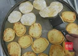 大锅菜～黄金地瓜饼的做法图解7