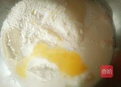 葱香烤肠面包的做法图解2