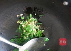 糯米粑耙的做法图解4