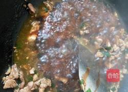 糯米粑耙的做法图解5