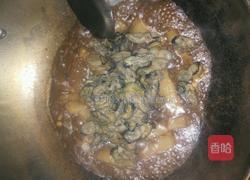 补锌红烧干蚝五花肉的做法图解4