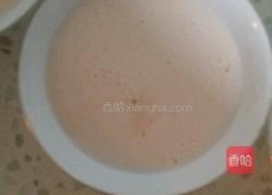 牛奶布丁的做法图解5