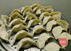 肉三鲜饺子的做法图解10