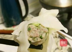 肉三鲜饺子的做法图解13