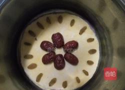 三色发糕的做法图解14