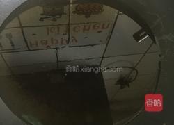 蛋黄焗薯条的做法图解3
