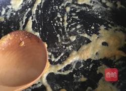 蛋黄焗薯条的做法图解7
