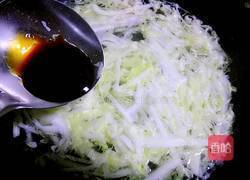 虾米白菜粉丝素汤的做法图解9