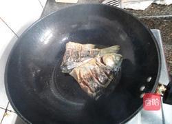 鱼头豆腐汤的做法图解5