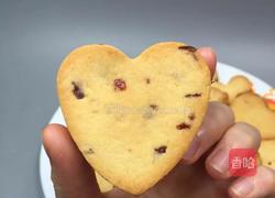 蔓越莓形状饼干的做法图解8