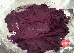 紫薯饺子的做法图解1