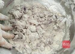 无水紫薯面团的做法图解5