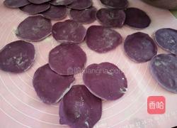紫薯饺子的做法图解6