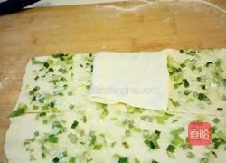 千层葱油饼的做法图解2