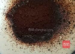 咖啡夹馅马卡龙的做法图解2