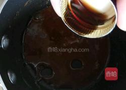 咖啡夹馅马卡龙的做法图解3