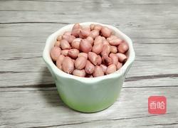 微波炒花生的做法图解1