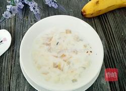 香蕉牛奶的做法图解5