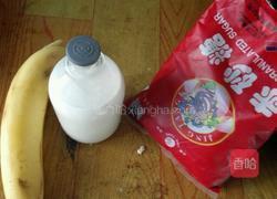 香蕉牛奶的做法图解1