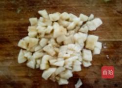 香蕉牛奶的做法图解2