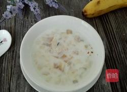 香蕉牛奶的做法图解4