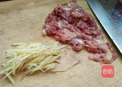 荠菜肉饺子馅的做法图解2