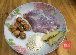 川贝瘦肉无花果汤的做法图解1